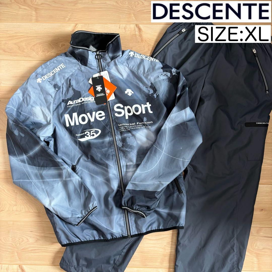 【極美品】DESCENTE デサント ウィンドブレーカー 上下セット メンズ L
