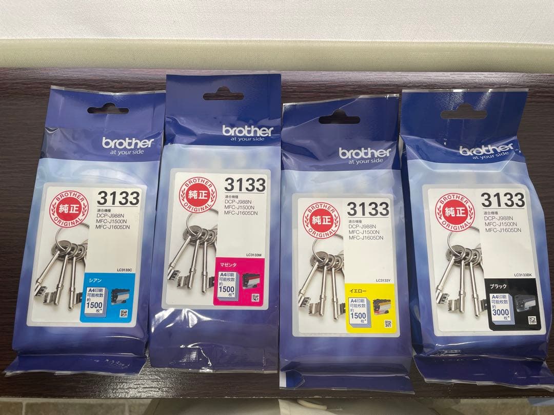 Brother 3133 インクカートリッジ 4色セット Brother 3133 インクカートリッジ 4色セット - メルカリ