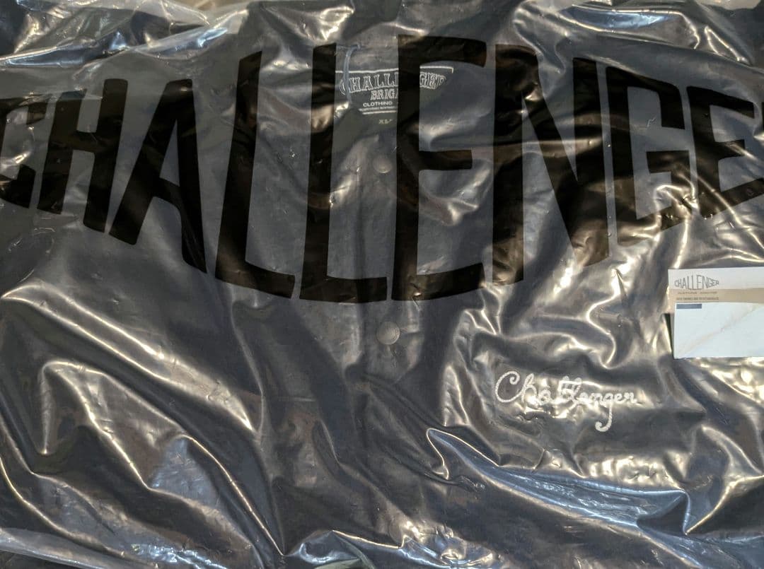 XL CHALLENGER MELTON CLUB JACKET 長瀬智也 - メルカリ