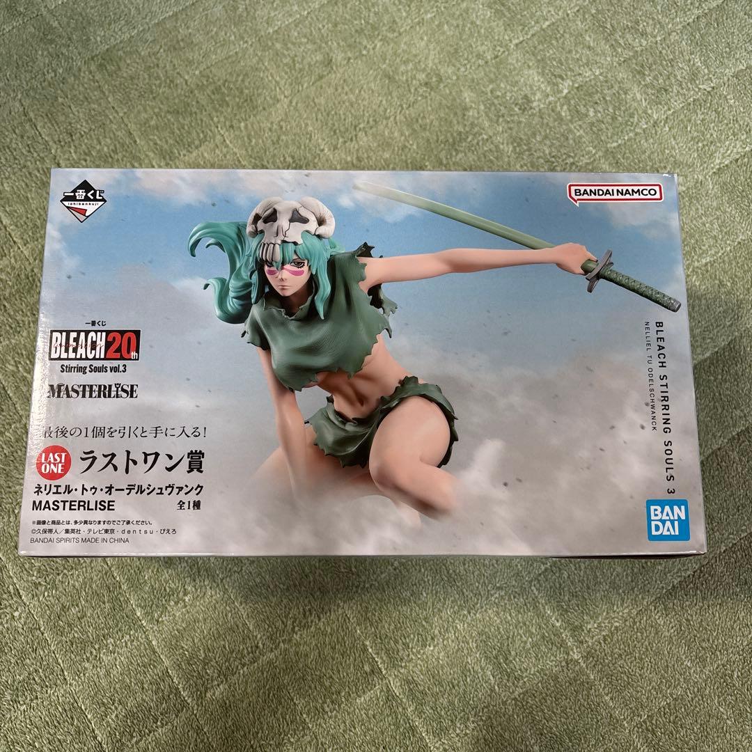 一番くじ BLEACH ラストワン賞 ネリエル・トゥ・オーデルシュヴァンク