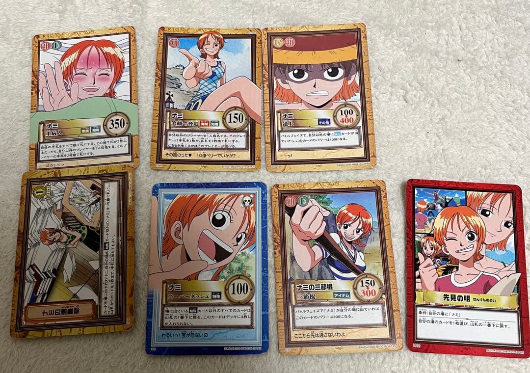 絶版 希少ワンピースカードダス 初期ナミ トレーディングカード - メルカリ