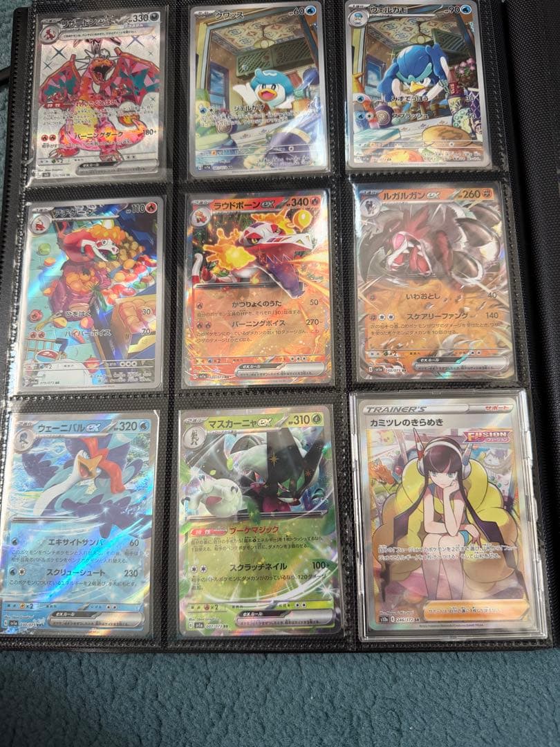 ポケモン、ワンピースカードセット