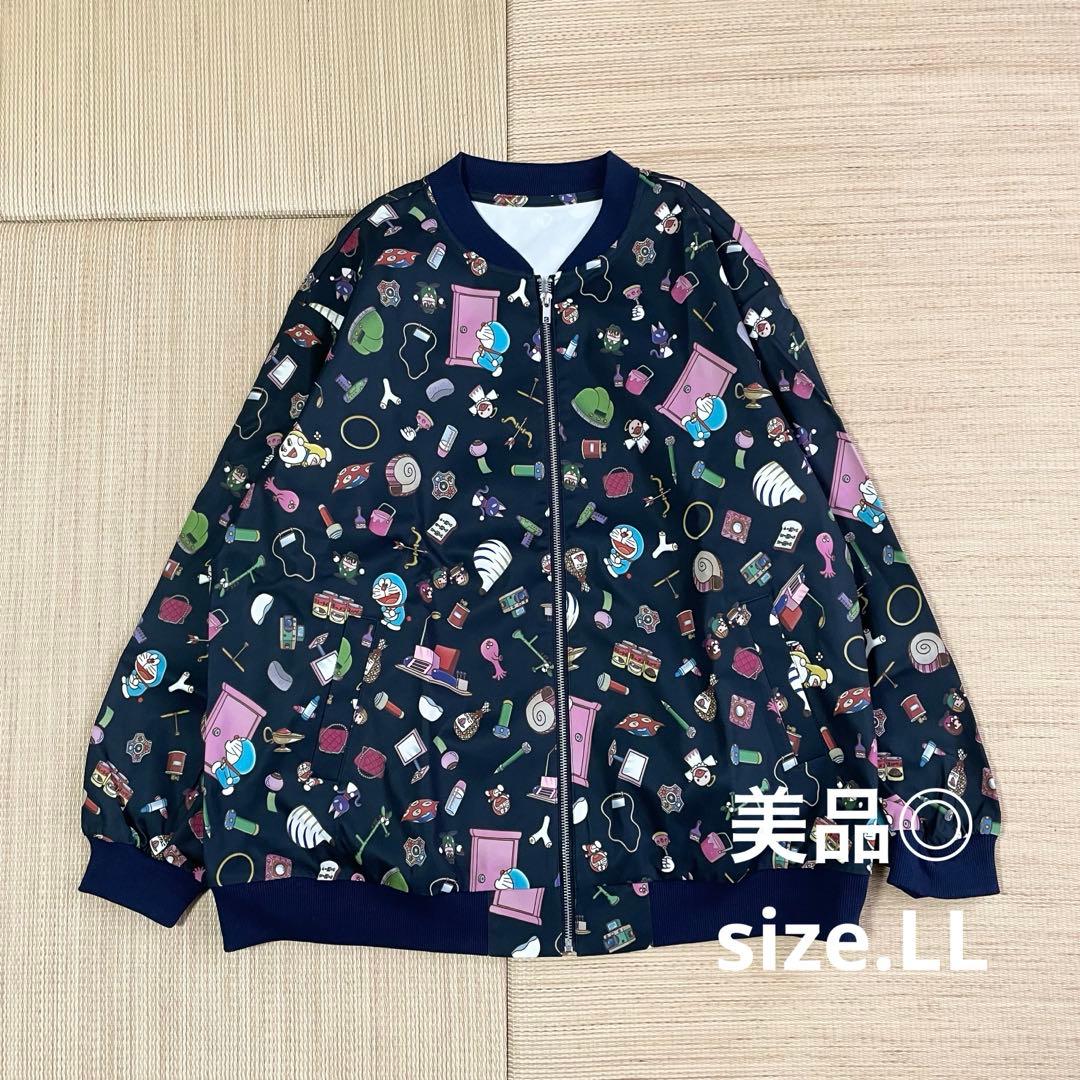 美品 フェリシモ ドラえもん ひみつ道具 ブルゾン ジャケット ジップ LL