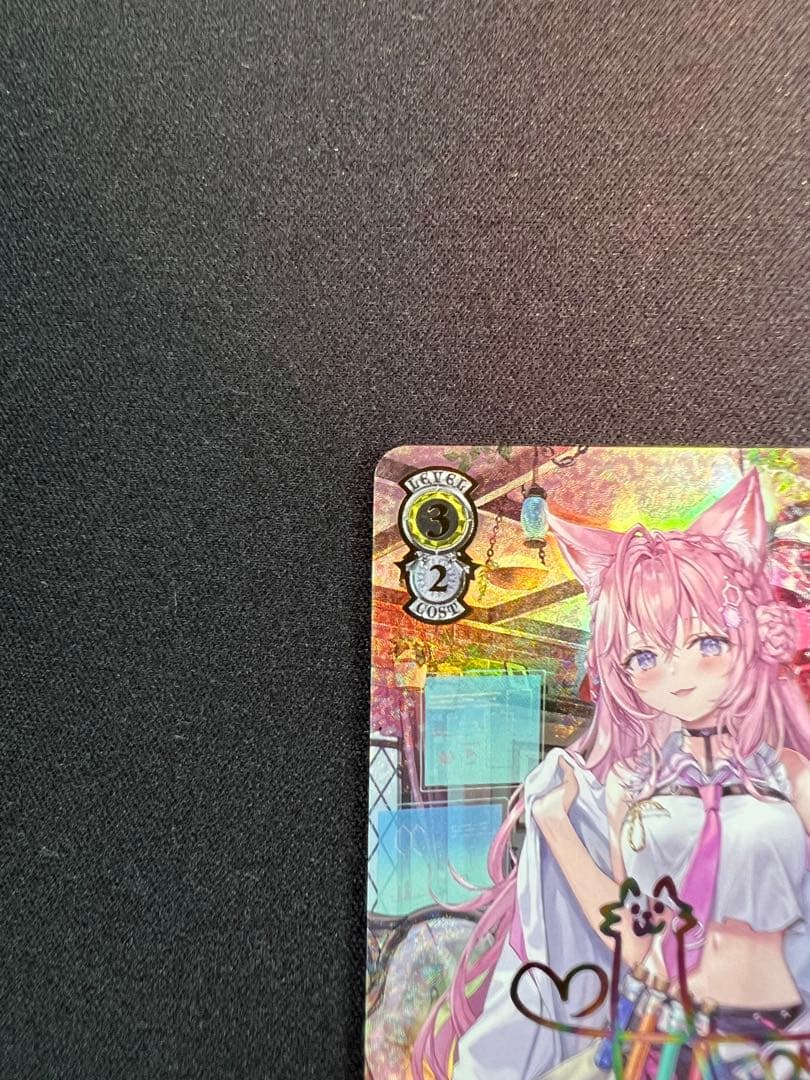 ホロライブVol.2 いつもそばに博衣こより SSP