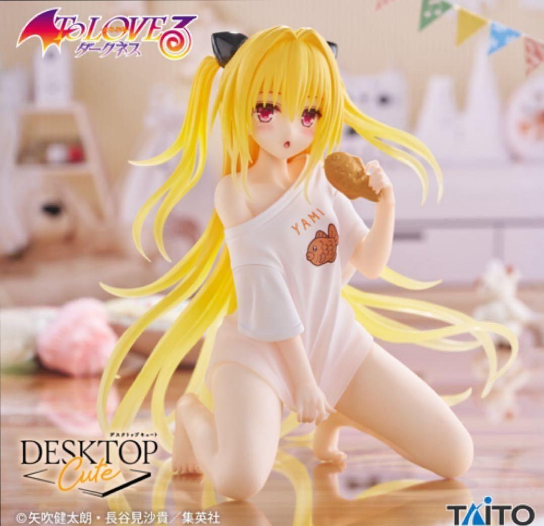 To LOVEる とらぶる ダークネス 金色の闇 ヤミ フィギュア - メルカリ