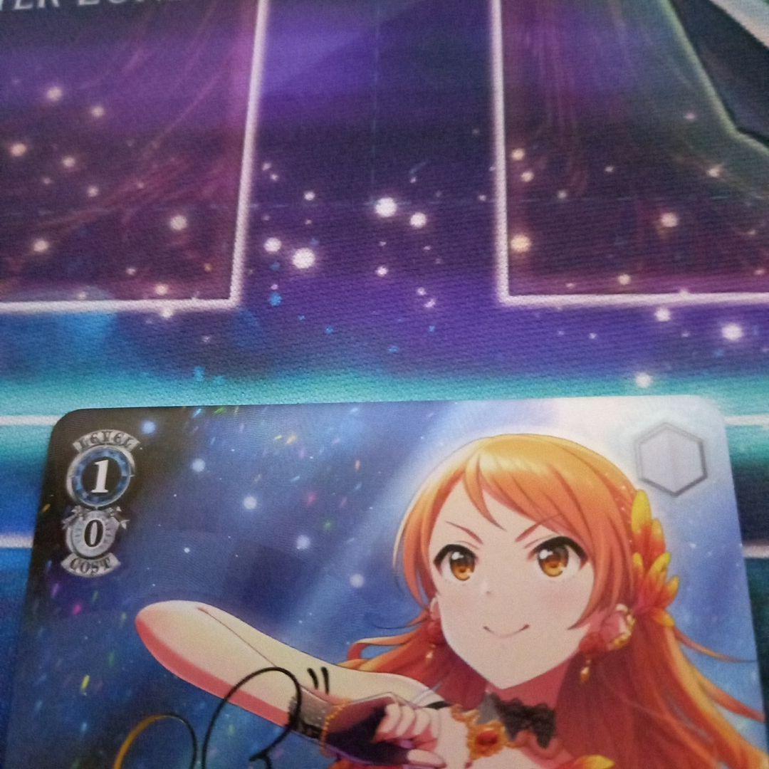 ヴァイス プロミネンス・プライド 北条加蓮 SP サイン - メルカリ