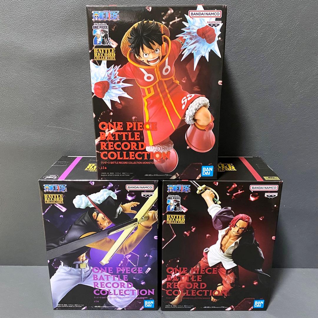 ワンピース Grandista バトルレコードコレクション フィギュア まとめ