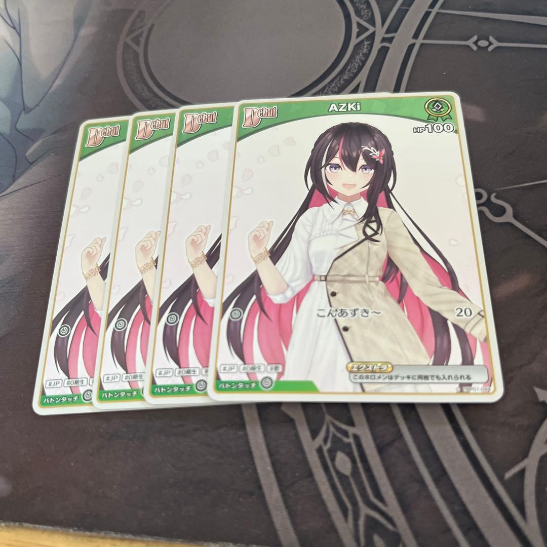 ホロカ AZKi Debut - メルカリ