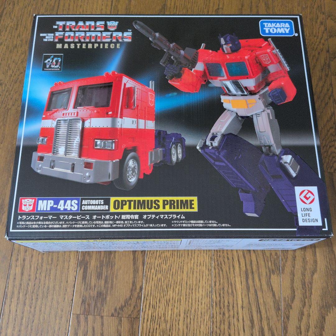 未開封　 トランスフォーマー マスターピース MP-44S オプティマスプライム