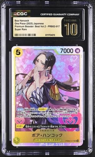 【CGC 10 PRISTINE】ボア・ハンコック SR【PSA10超】