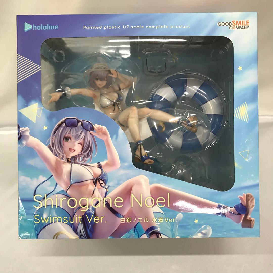白銀ノエル 水着Ver. 「ホロライブプロダクション」 1/7 フィギュア グッドスマイルカンパニー 【hololive】ホロライブプロダクション 白銀