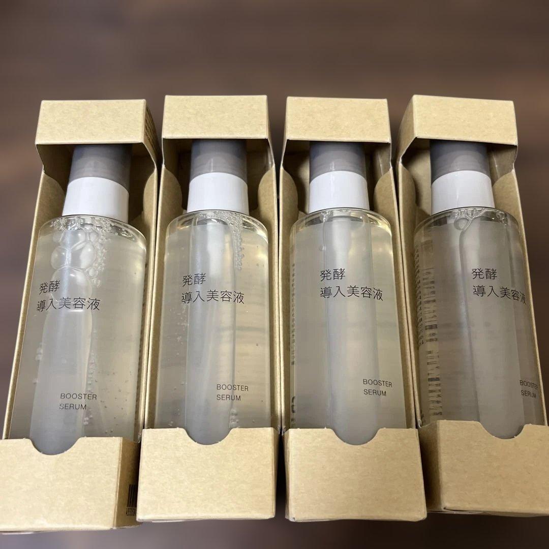 MUJI ブースター美容液 100ml 4本セット