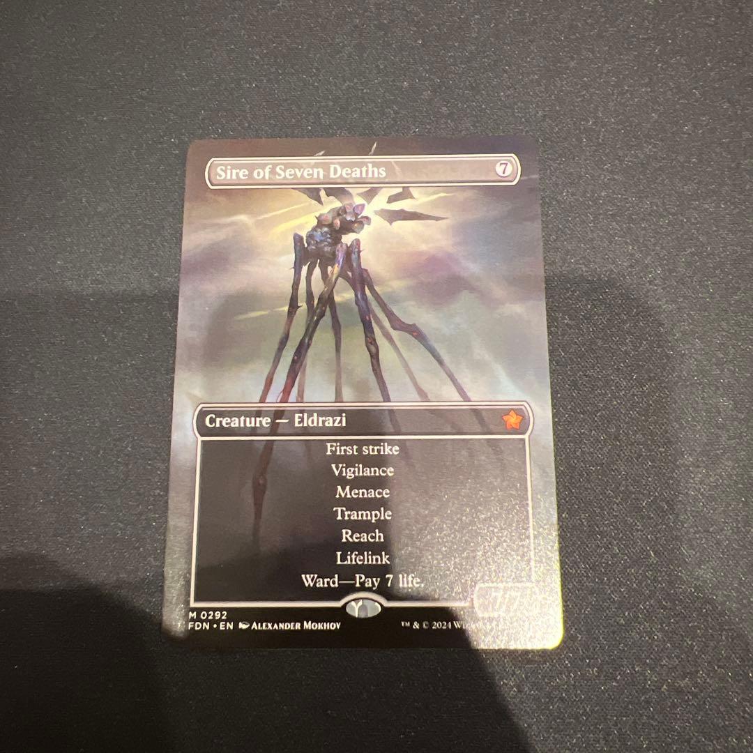 MTG　FDN　七つの死の種父　拡張枠　英語版 EX+](FOIL)(フルアート)七つの死の種父/Sire of Seven Deaths《英語