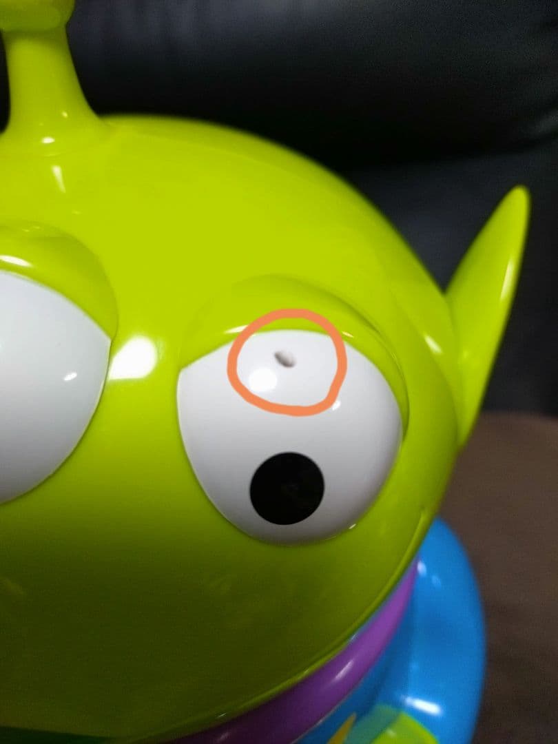 フィギュアBOXシドの部屋 エイリアンボイスチェンジャー小物入れ水筒