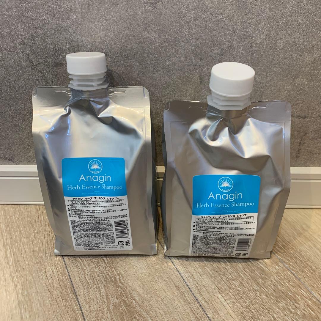 アナジン　ハーブエッセンスシャンプー　リフィル　2個セット