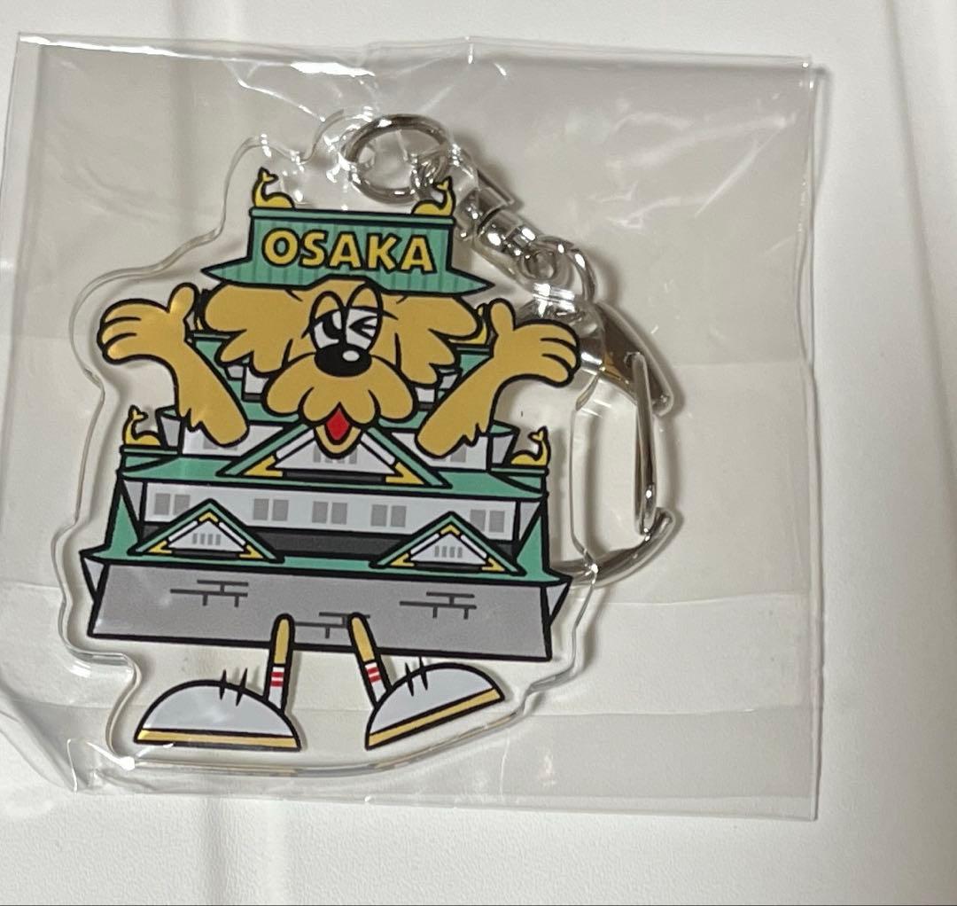 優里 アジアツアー 大阪会場限定キーホルダー - メルカリ