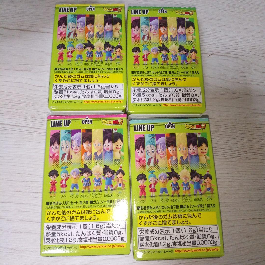 ドラゴンボール アドバージEX ドラゴンチルドレン Vol.2 4種セット