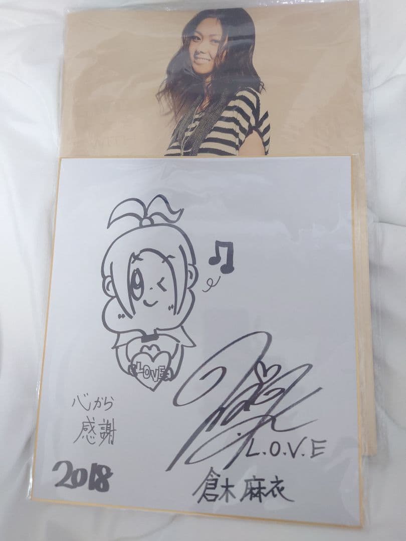 倉木麻衣 直筆サイン入り色紙、ライブパンフレット おまけ付き 名探偵コナン Yahoo!オークション -「倉木麻衣サイン」の落札相場・落札価格