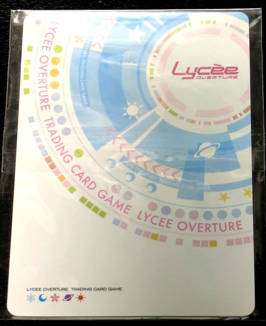 未開封) Lycee 星崎希望 SP サイン入り - メルカリ