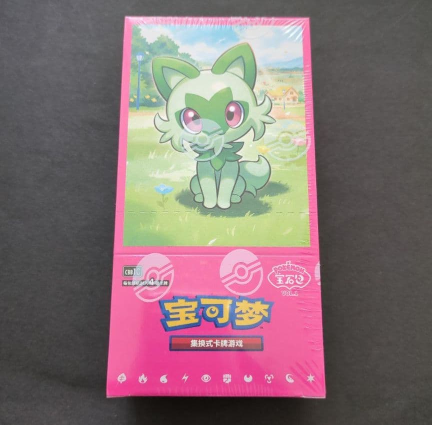 ポケモンカード ジェムパック 中国限定 宝石包 Vol.1 未開封シュリンク付き