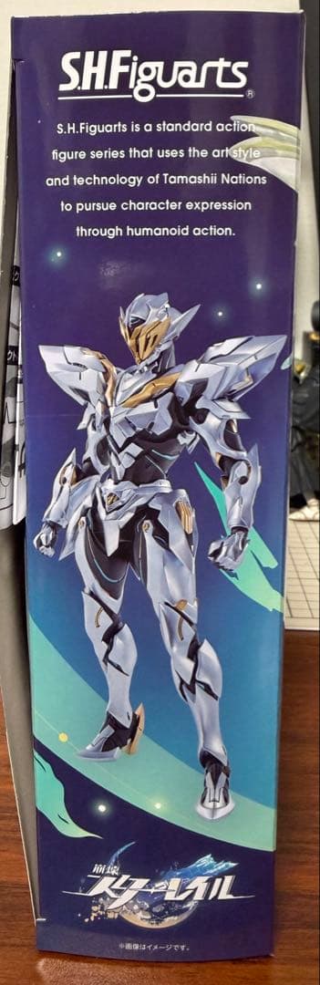 S.H.Figuarts サム　崩壊スターレイル　フィギュアーツ