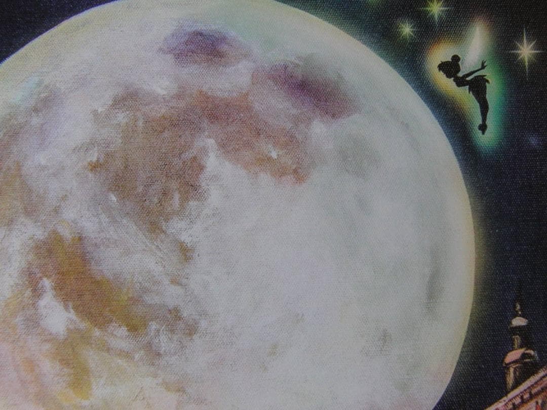 ネイト・ジョルジオ、【MAGICAL NIGHT(MOON)】 - メルカリ