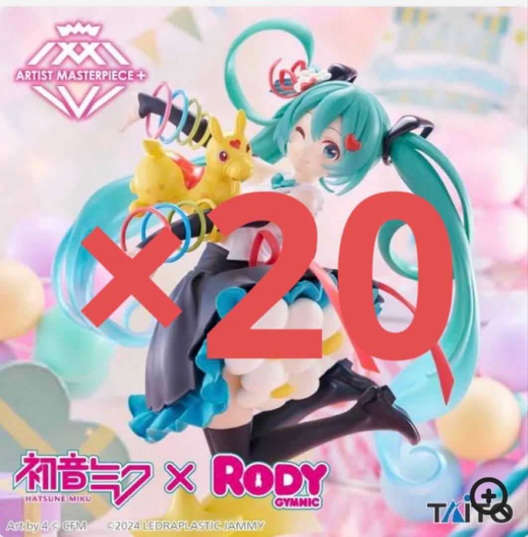 初音ミク×Rody　AMP＋ フィギュア～39／サンキューver.～ ×20個