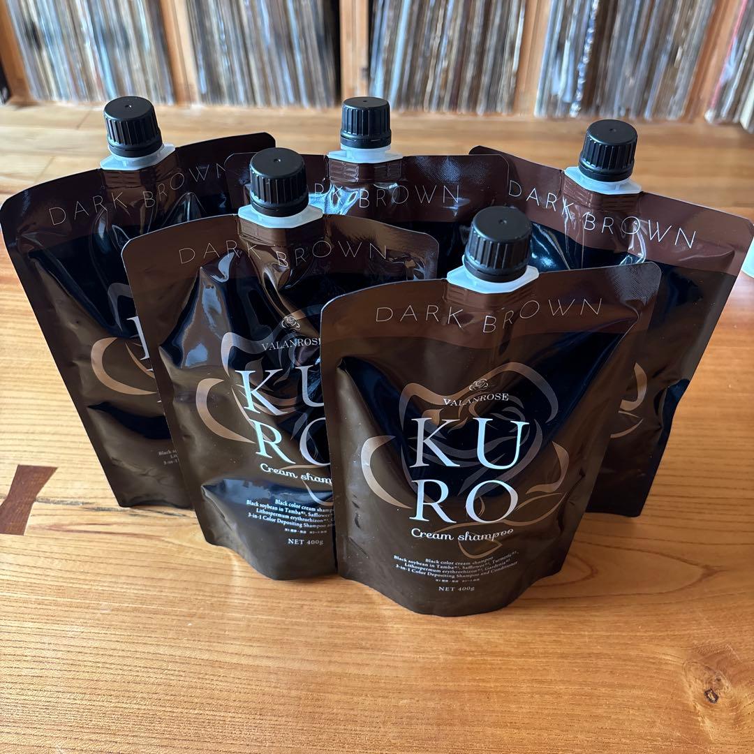 cream shampoo KURO シャンプー　クロ　新品　ダークブラウン