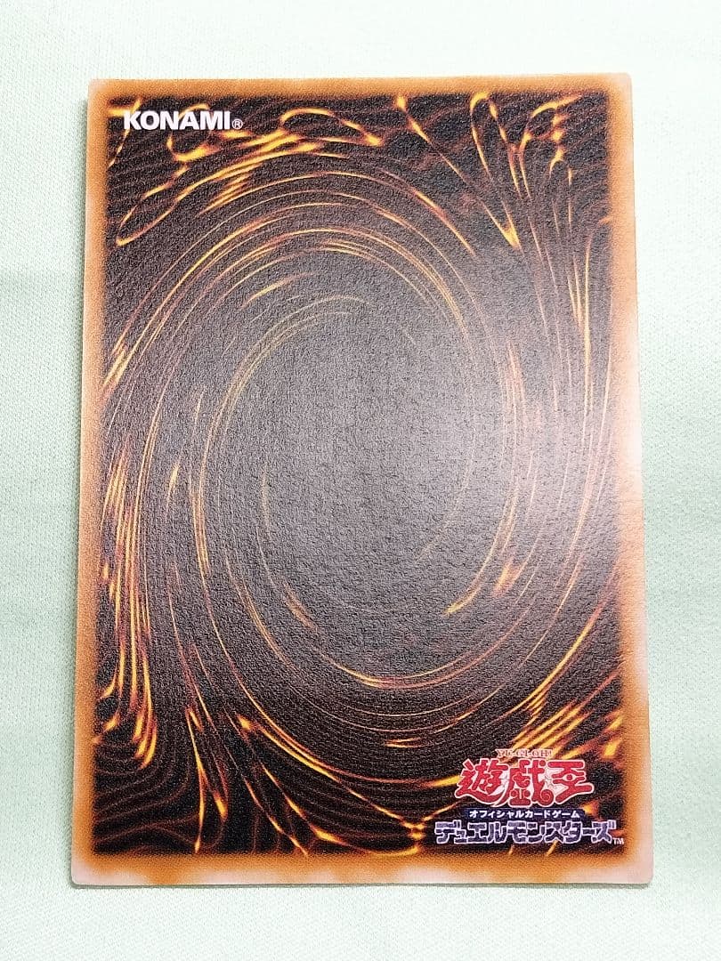 1軍コレ『完美品級』ダークネクロフィア レリーフ - メルカリ