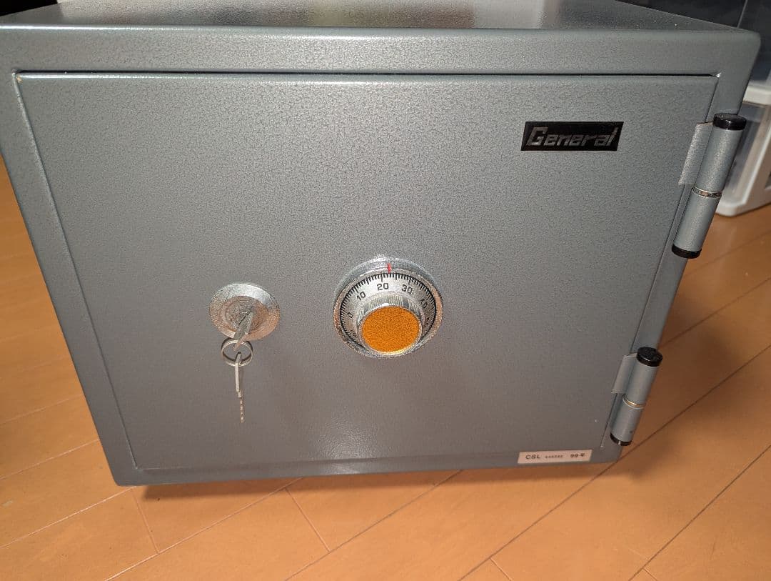 General ダイヤル式金庫 グレー