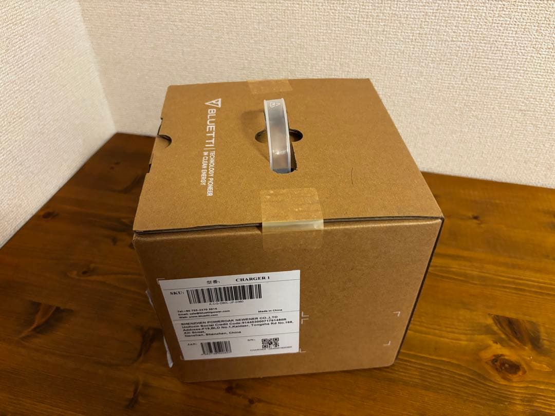 BLUETTI Charger 1 走行充電器　未開封　未使用品