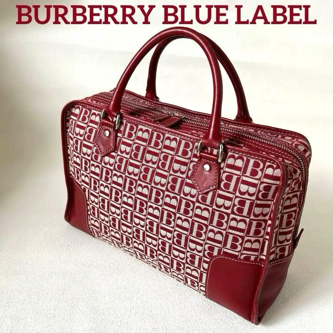 美品✨バーバリーブルーレーベル　ビンテージバッグ ボストンバックBロゴ　総柄