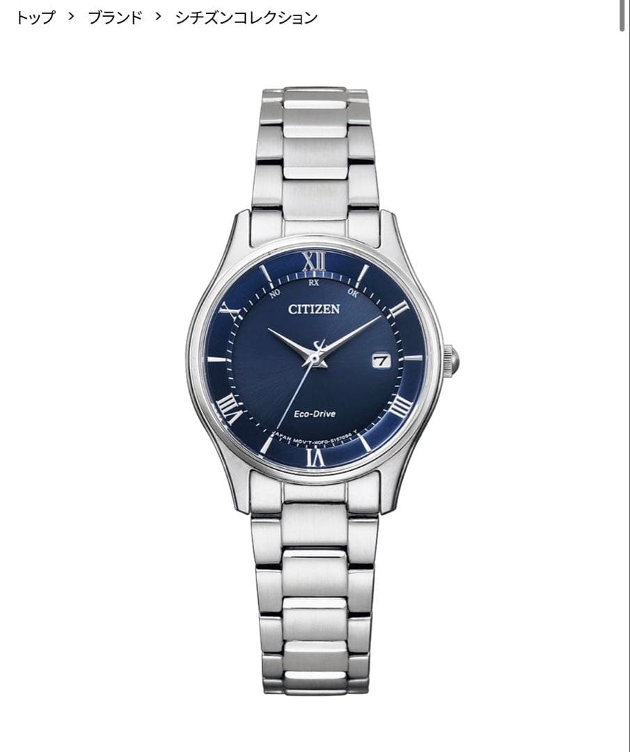 ES0000-79L シチズン腕時計