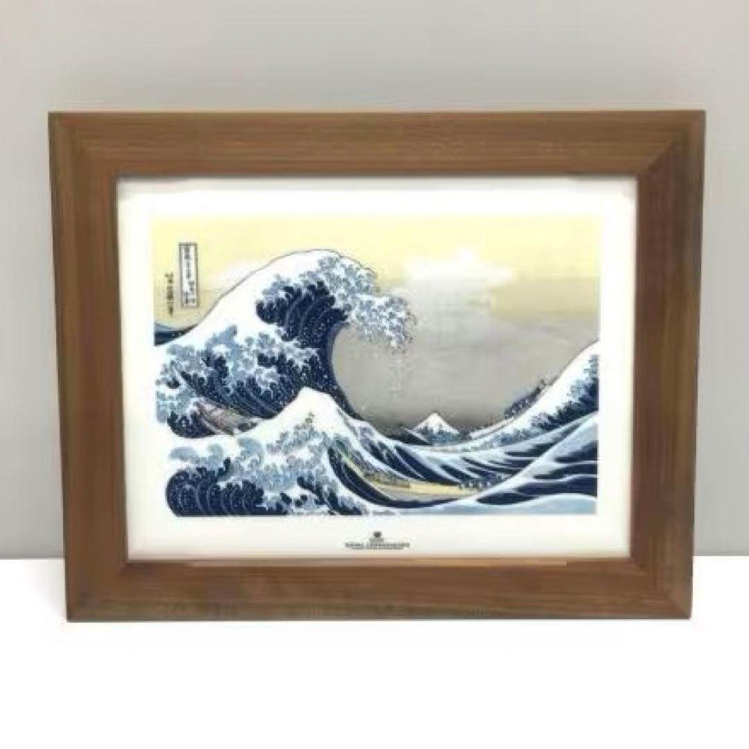 【超貴重】ロイヤルコペンハーゲン　陶板画　100部限定　葛飾北斎
