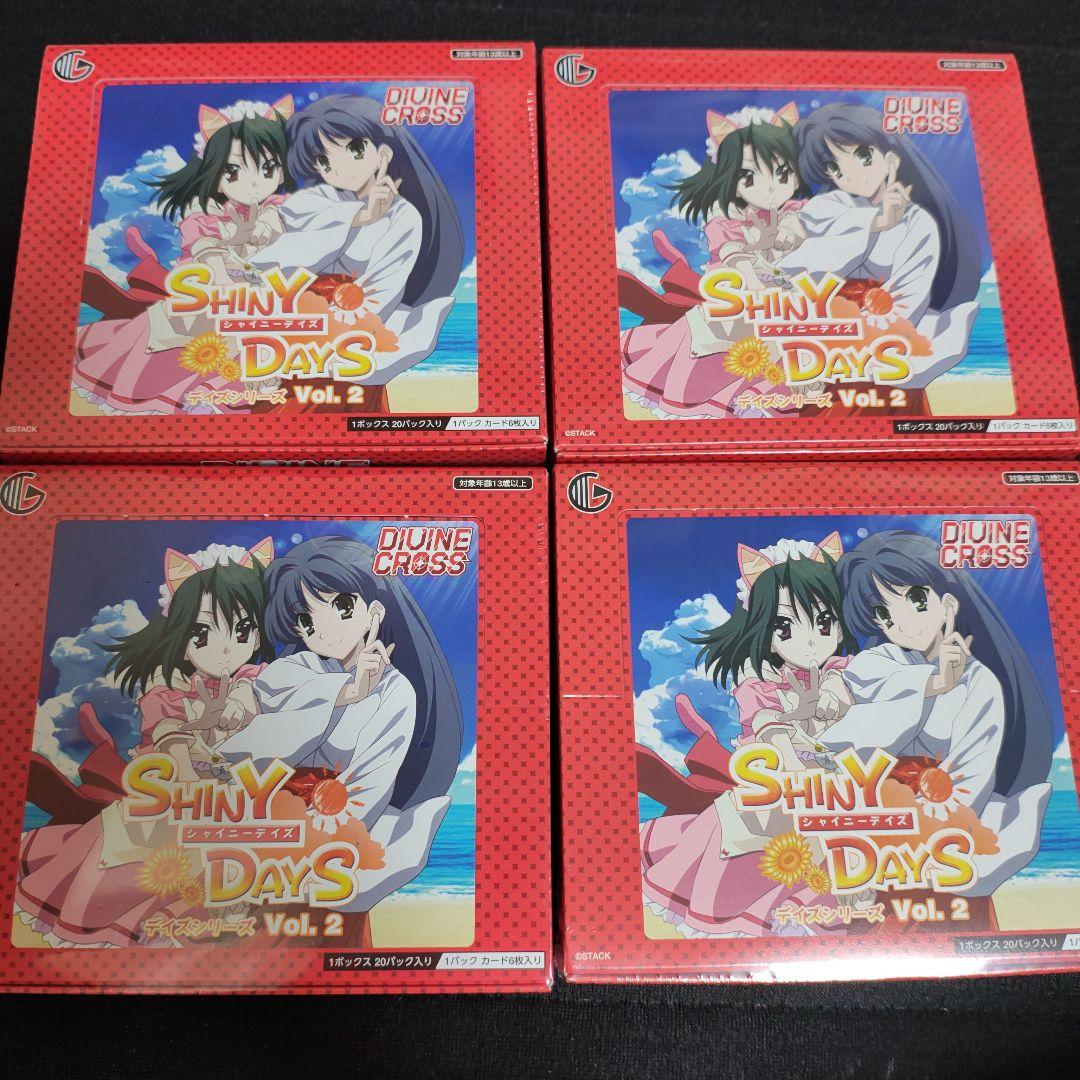 Divine Cross SHINY DAYS 未開封4ボックス