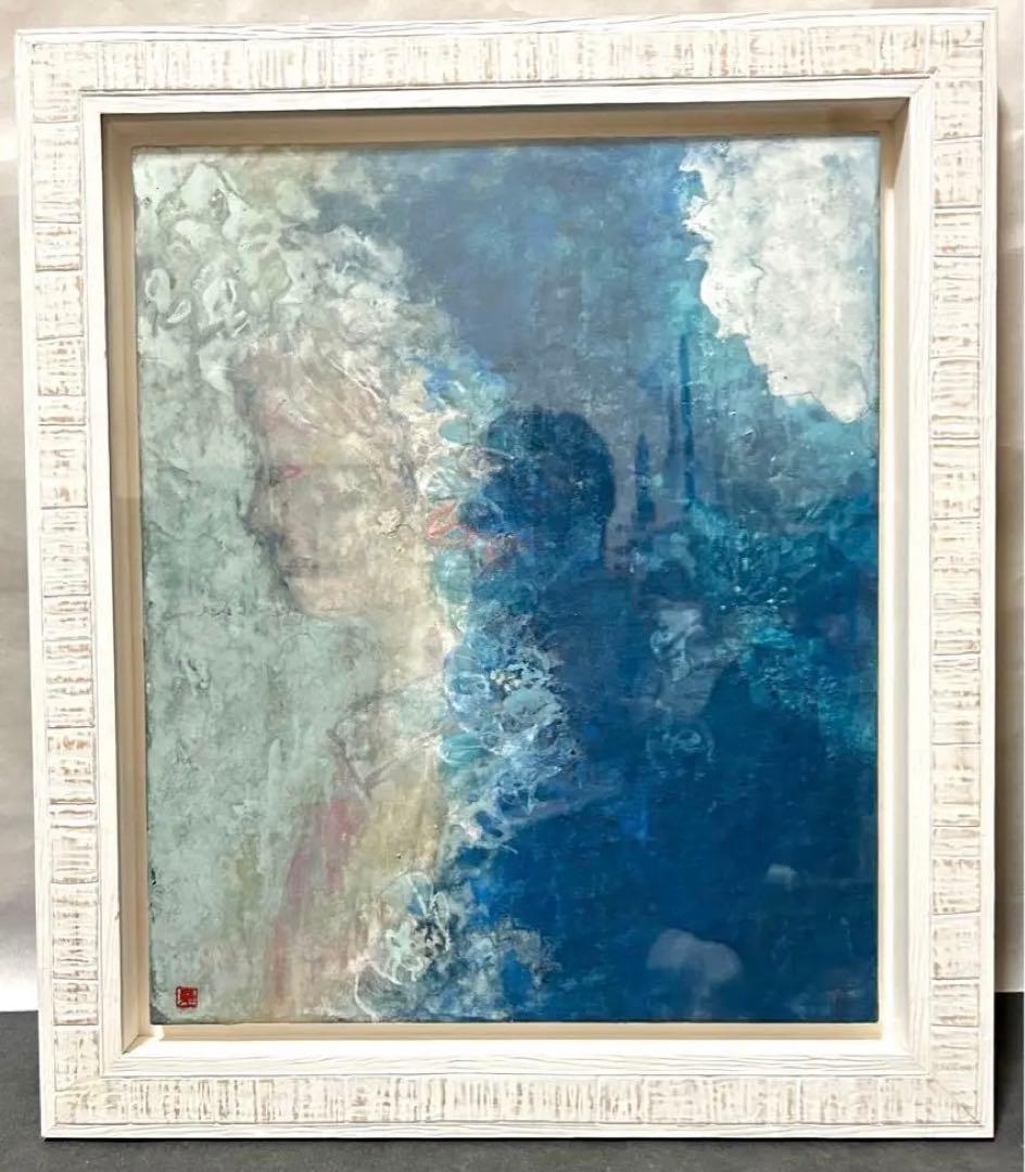 《値下げOK》梅村愛　「佇む」　日本画　絵画　共シール　箱付き