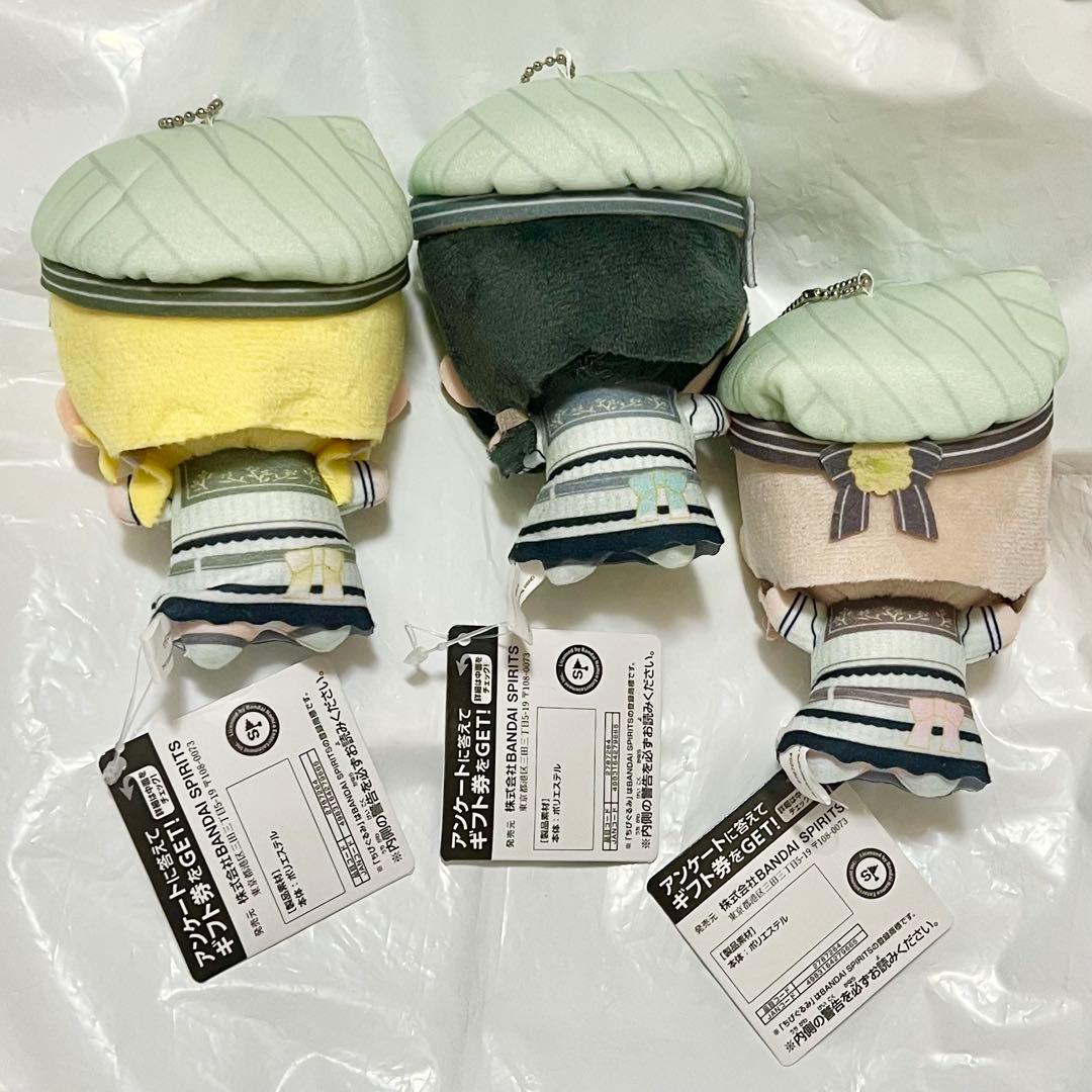 シャニマス プライズ ちびぐるみ Song for Prism イルミネ 3種 - メルカリ