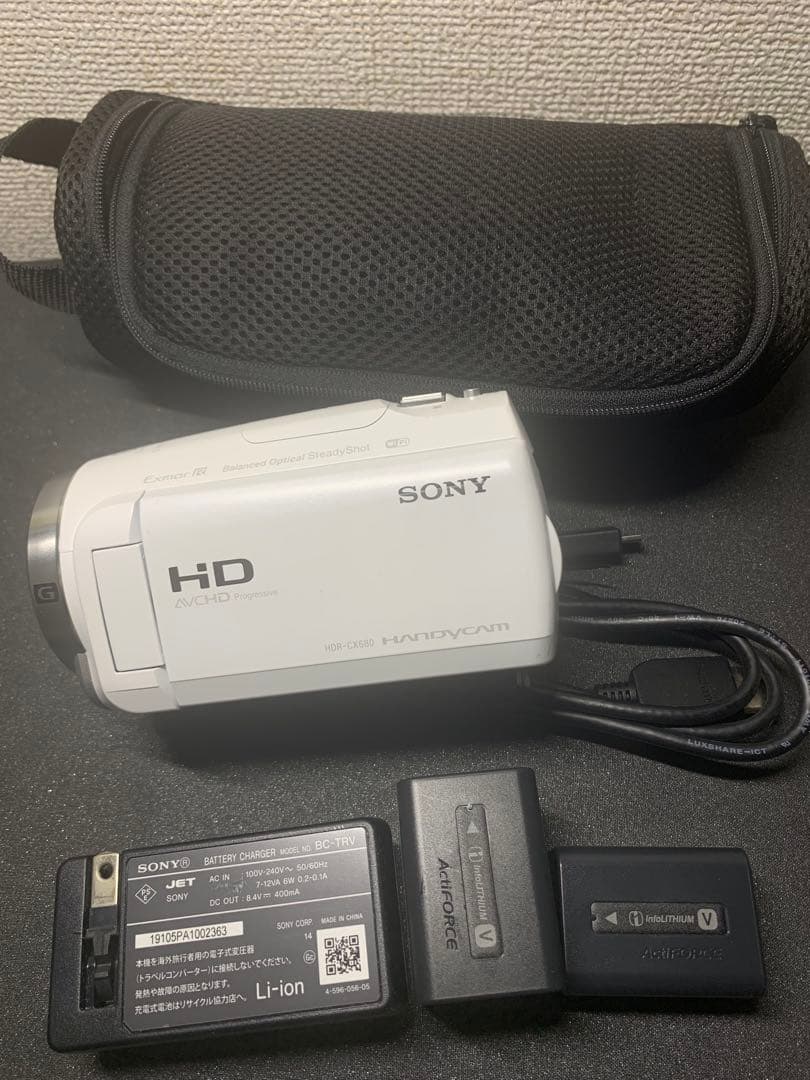 SONY Handycam HDR-CX680 ホワイト