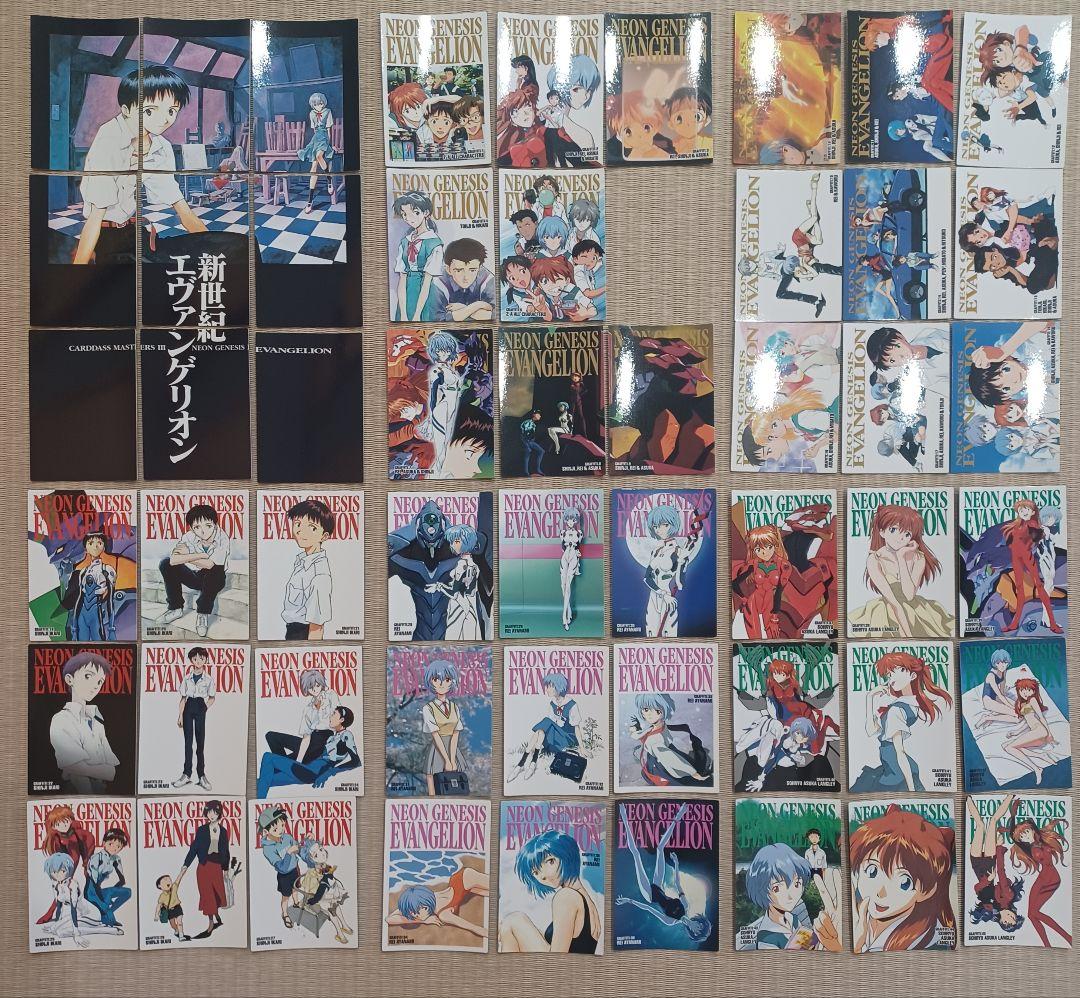 エヴァ カードダスマスターズ第参集 ノーマルカードのみ167枚 初版 セミコンプ
