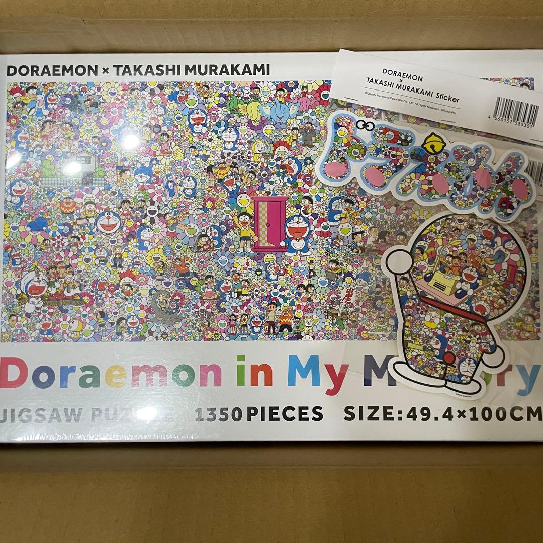 村上隆 ドラえもん ジグソーパズル +おまけ 村上隆 THE ドラえもん展 村上隆 ジグソーパズル 1000ピース - メルカリ