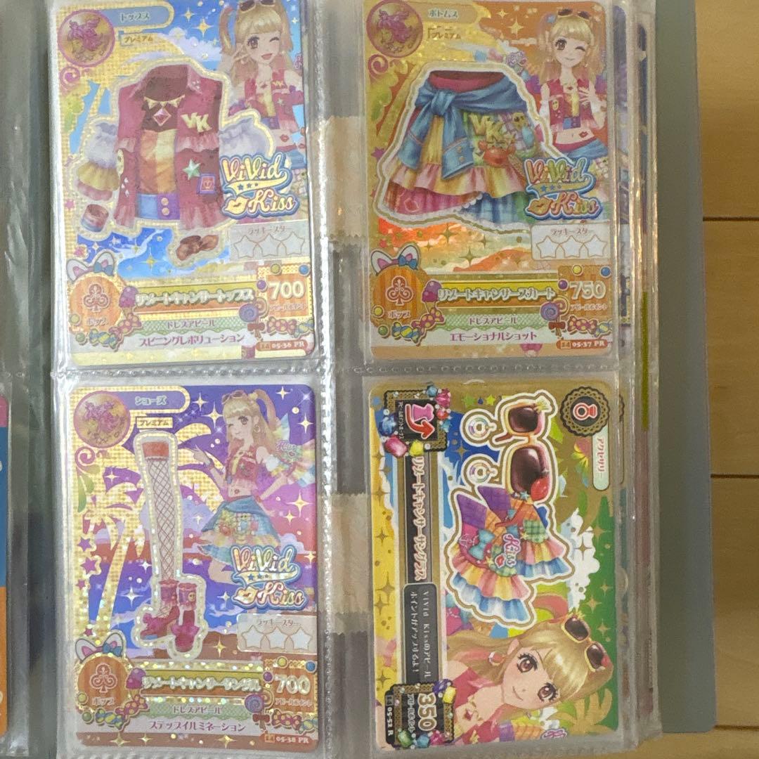 アイカツ！リゾートキャンサーコーデ 夏樹みくる 4枚セット アイカツ カード リゾートキャンサーコーデ 夏樹みくる - メルカリ
