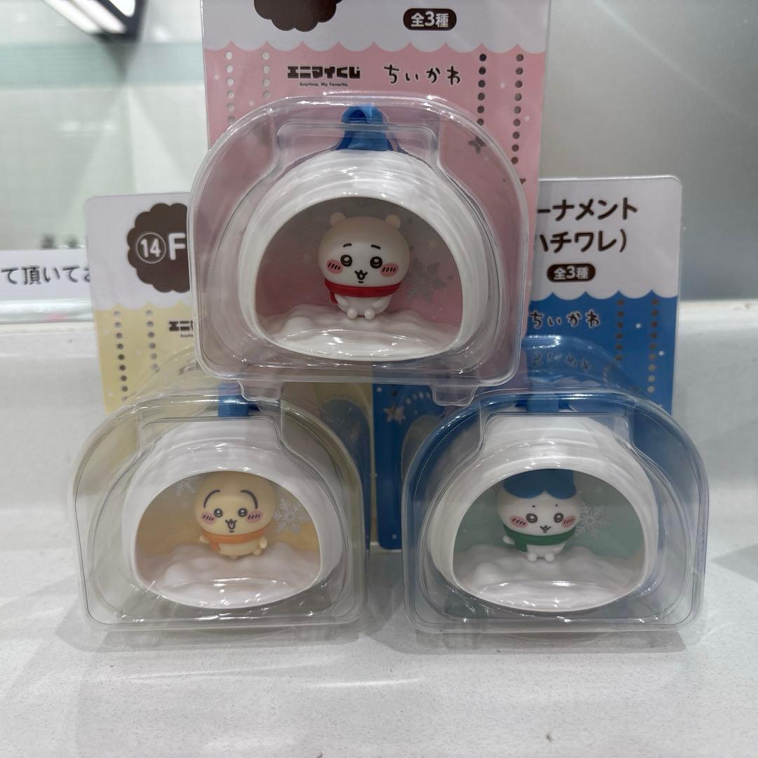 ちいかわ 一番くじ オーナメント うさぎ・ちいかわ・ハチワレ