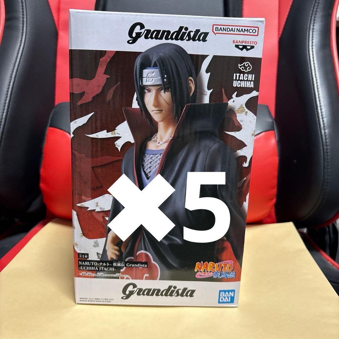 Grandista イタチ フィギュア NARUTO ナルト　5個