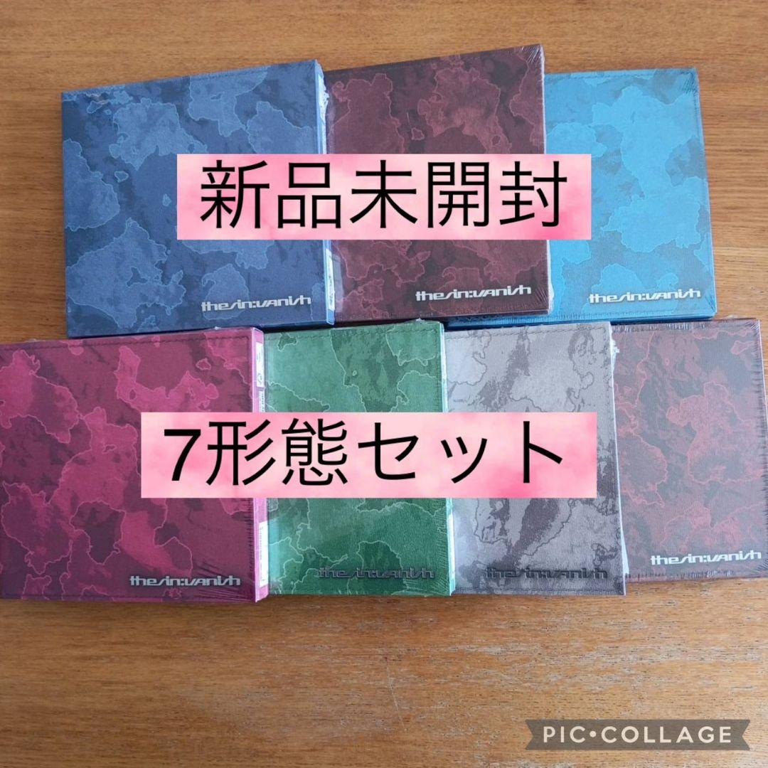 新品未開封 ENHYPEN 7形態 コンプ - メルカリ