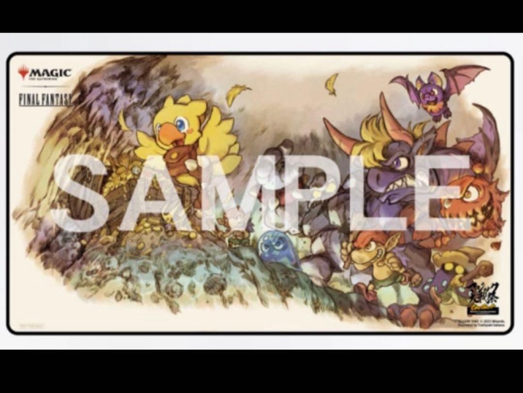 MTG マジック大戦祭 2025 チョコボの不思議なダンジョン プレイマット MTG FF マジック大戦祭 プレイマット2枚セット チョコボ モーグリ