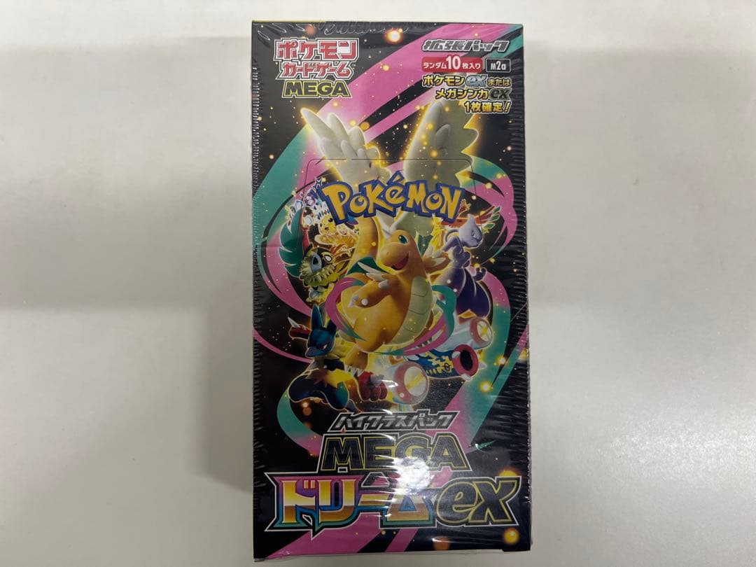 ポケモンカードゲーム ハイクラスパック MEGAドリームex 1BOX ポケモンカードゲーム MEGAドリームex BOX MEGA ハイクラスパック 新品