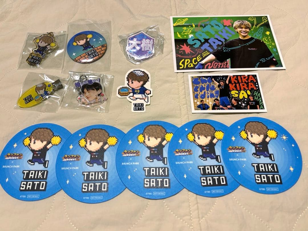 FANTASTICS 佐藤大樹 まとめ売り - メルカリ