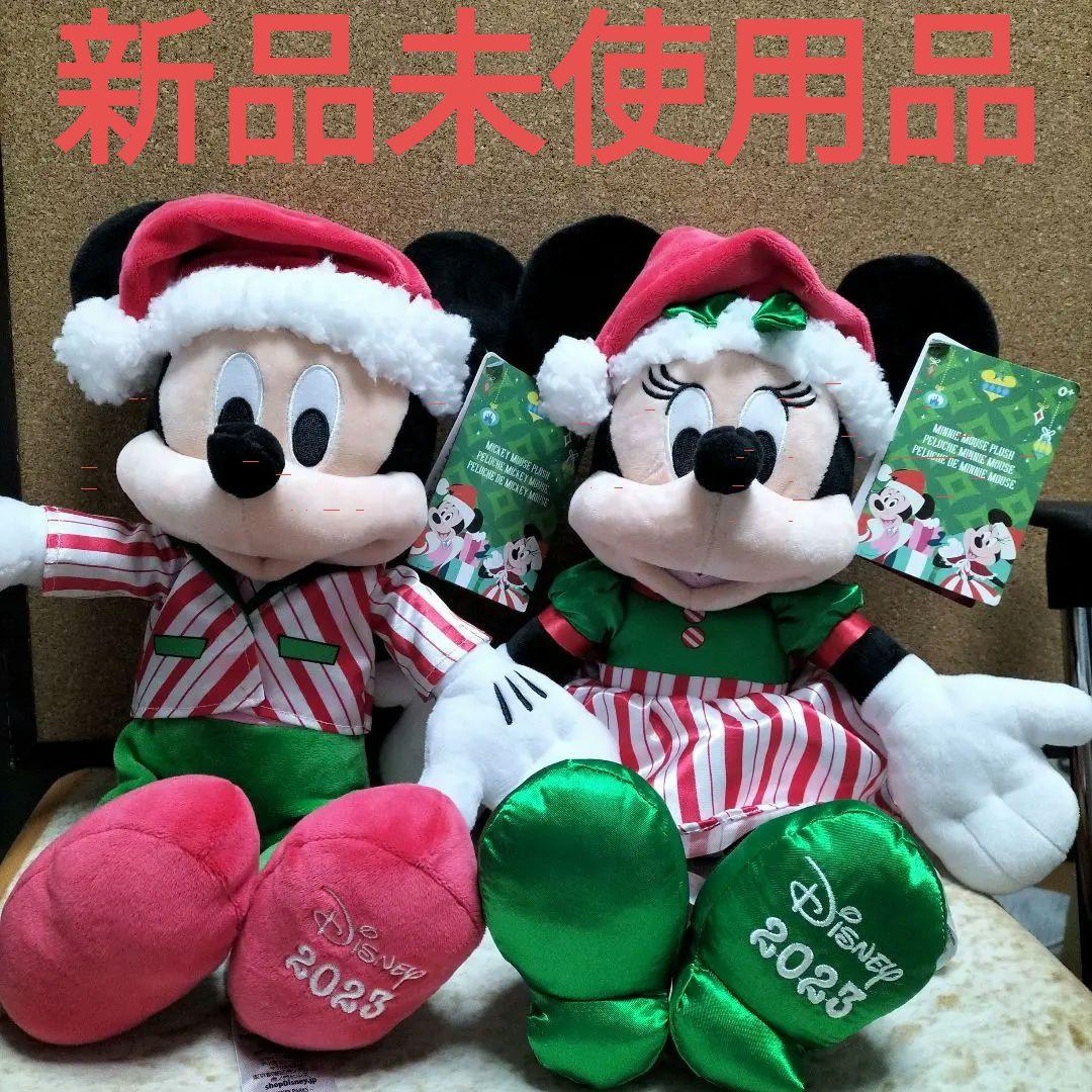 ディズニーストアミッキーミニークリスマスぬいぐるみ2023新品未使用