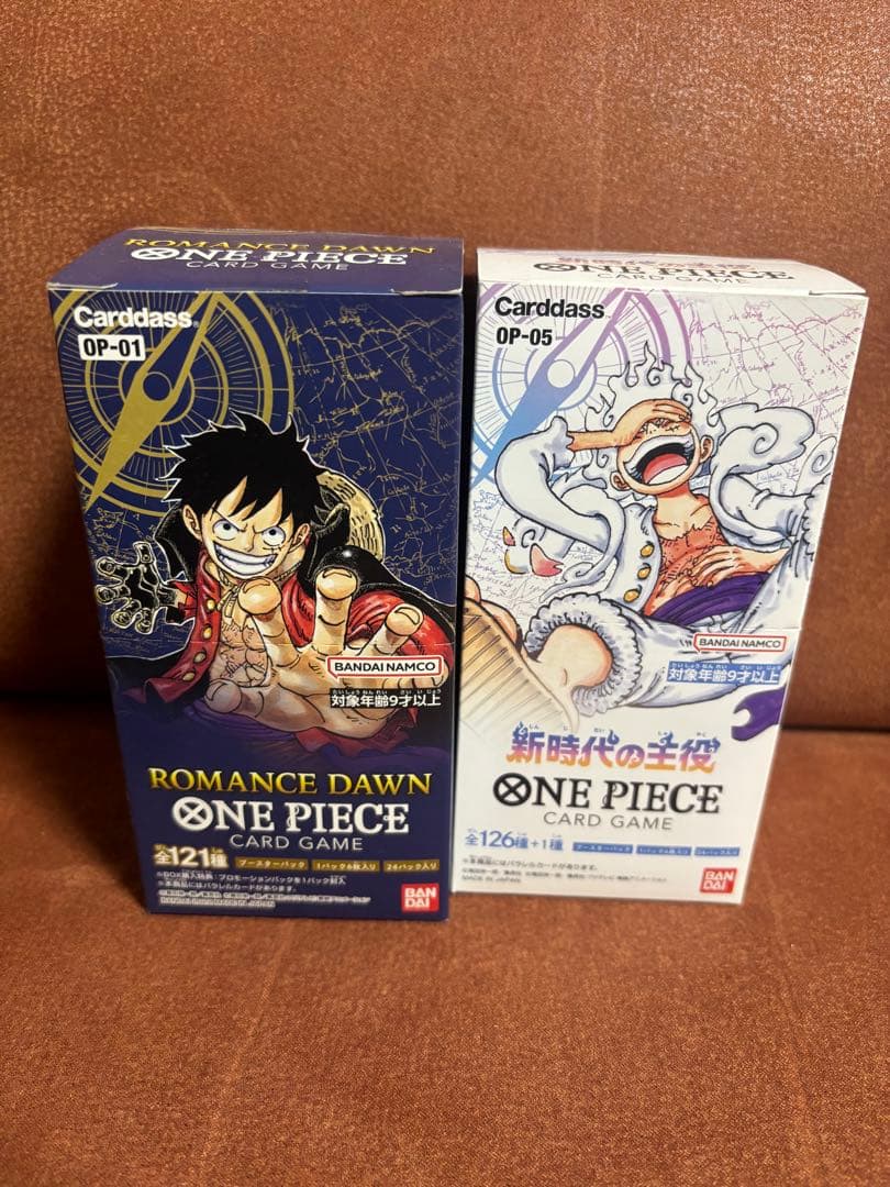 （ガンジャモ）新時代の主役、ロマンスドーン各1BOX 新品、未開封