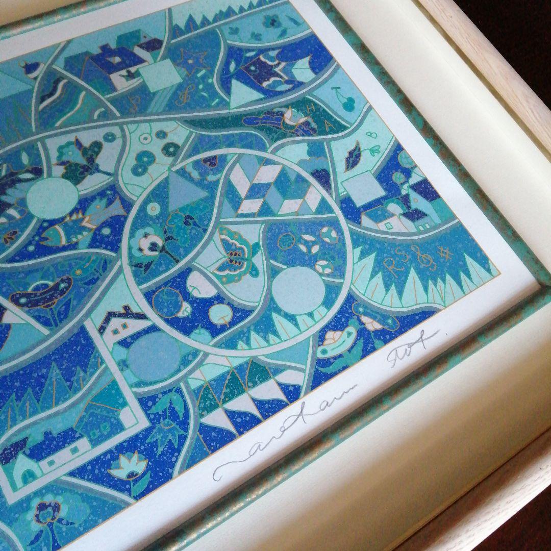 藤直晴　シルクスクリーン　PoemuⅦ　45.5cm